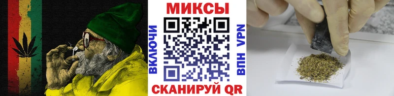 наркотики  Муравленко  БУТИРАТ бутик 