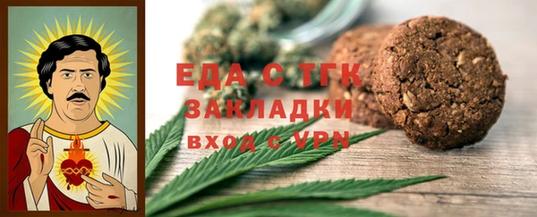 марки nbome Алексин