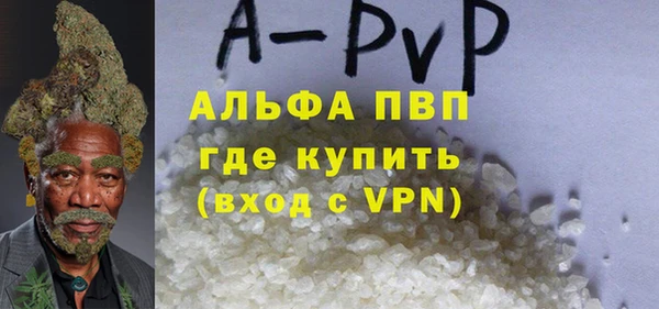 дживик Покров