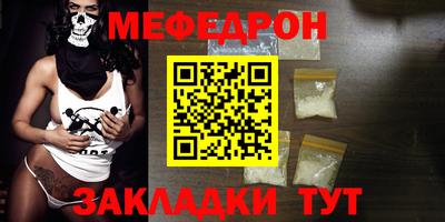индика Гусь-Хрустальный