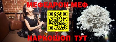 COCAINE Гусиноозёрск