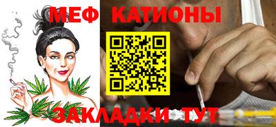 COCAINE Гусиноозёрск