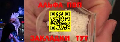эйфоретик Гусев
