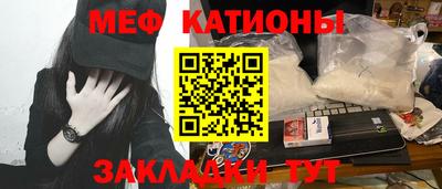 эйфоретик Гусев