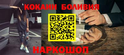 индика Гусь-Хрустальный
