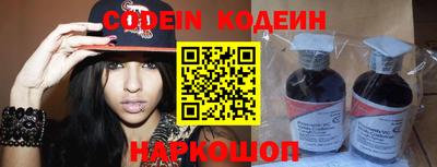 эйфоретик Гусев
