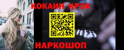 эйфоретик Гусев