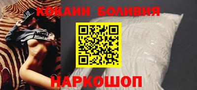 индика Гусь-Хрустальный