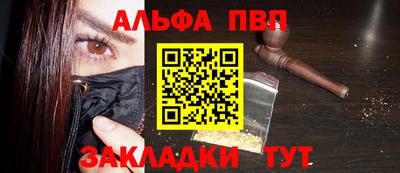 индика Гусь-Хрустальный