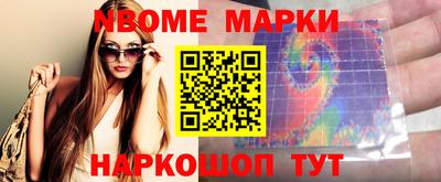 COCAINE Гусиноозёрск