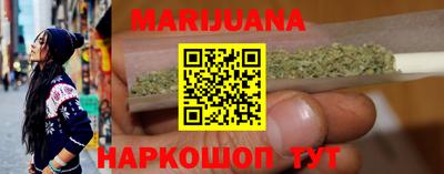 COCAINE Гусиноозёрск