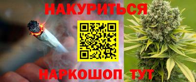 COCAINE Гусиноозёрск