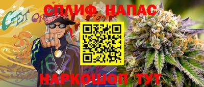 эйфоретик Гусев