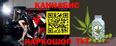эйфоретик Гусев