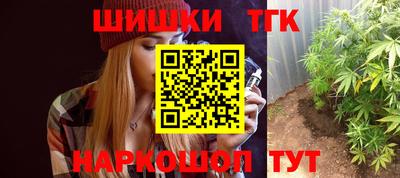 эйфоретик Гусев