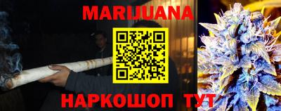 COCAINE Гусиноозёрск