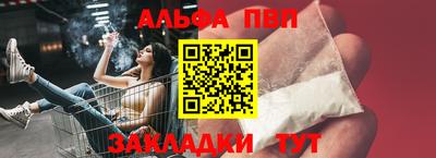 эйфоретик Гусев