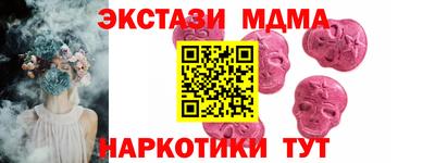 эйфоретик Гусев