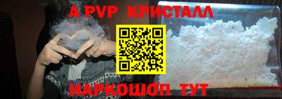 COCAINE Гусиноозёрск
