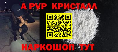 эйфоретик Гусев