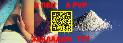 индика Гусь-Хрустальный
