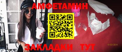 эйфоретик Гусев