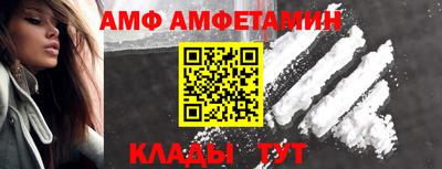 индика Гусь-Хрустальный