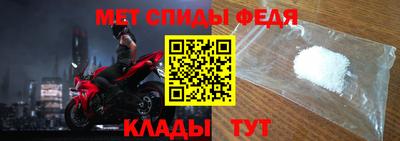 COCAINE Гусиноозёрск