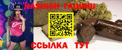 эйфоретик Гусев