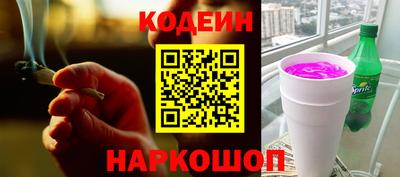 COCAINE Гусиноозёрск