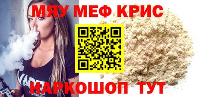 эйфоретик Гусев