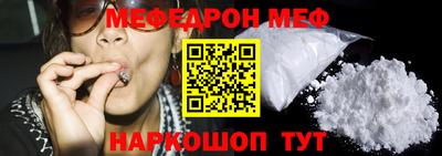 индика Гусь-Хрустальный