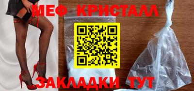 эйфоретик Гусев